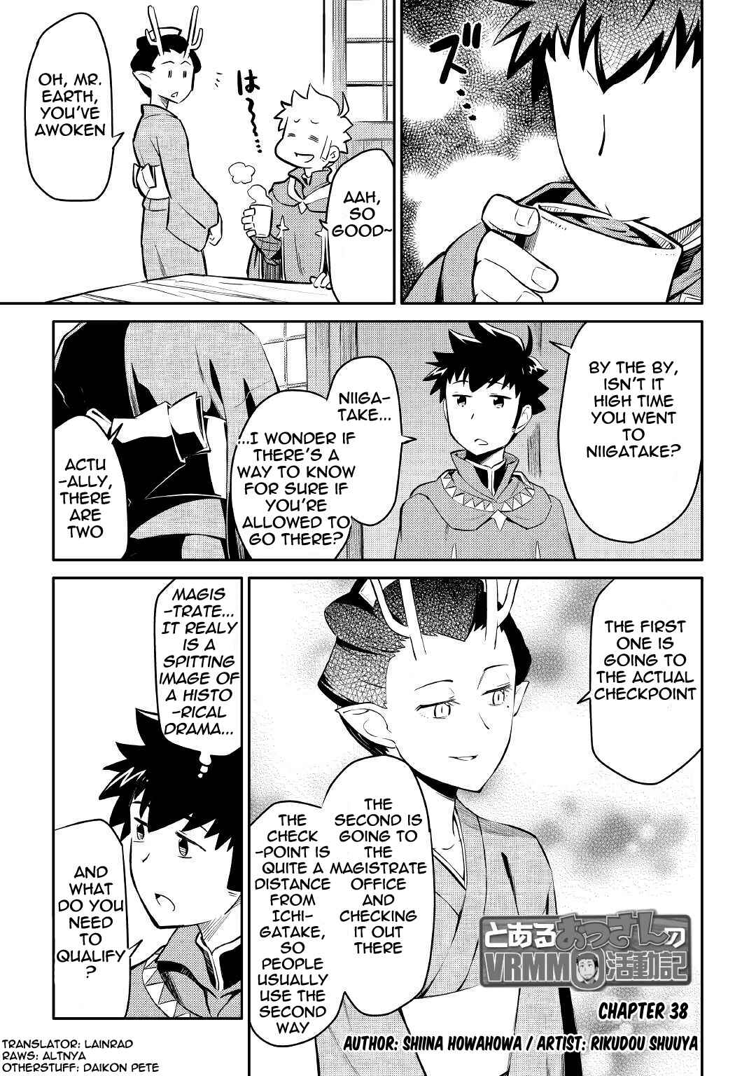 Toaru Ossan no VRMMO Katsudouki Chapter 38 - Page 1