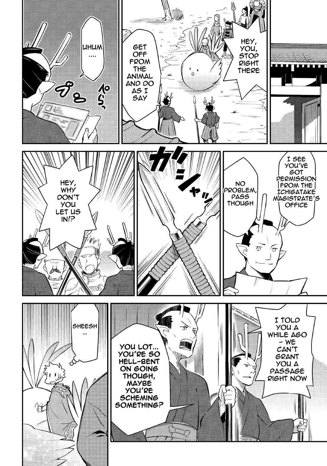 Toaru Ossan no VRMMO Katsudouki Chapter 38 - Page 10