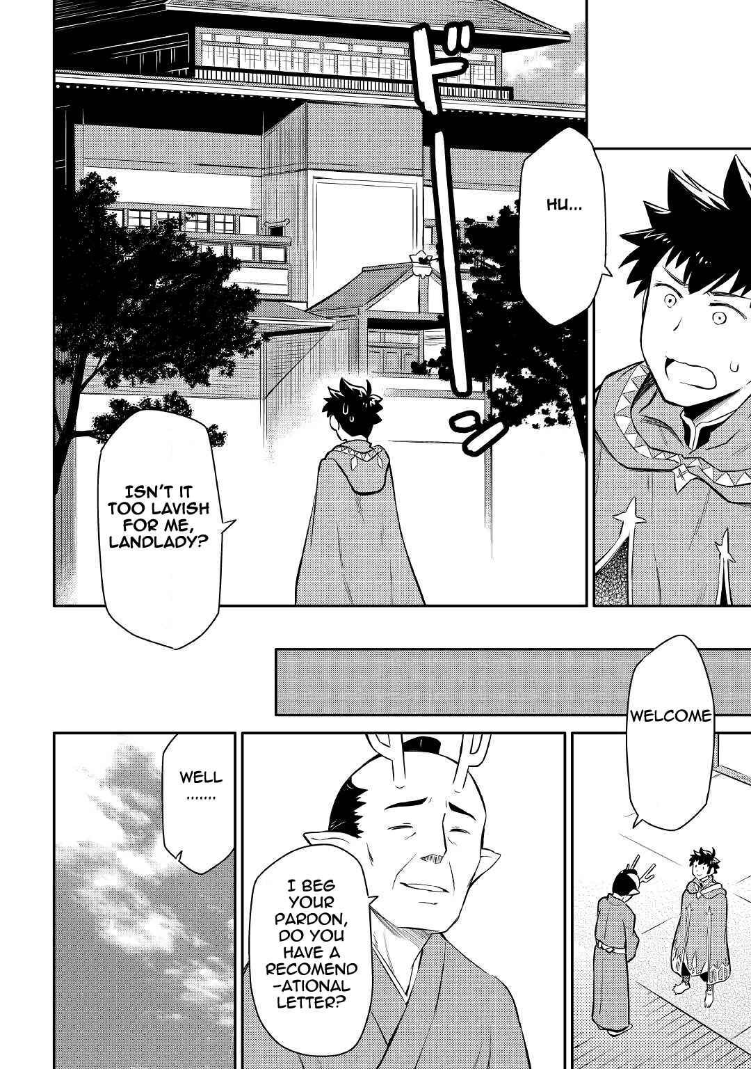 Toaru Ossan no VRMMO Katsudouki Chapter 38 - Page 12