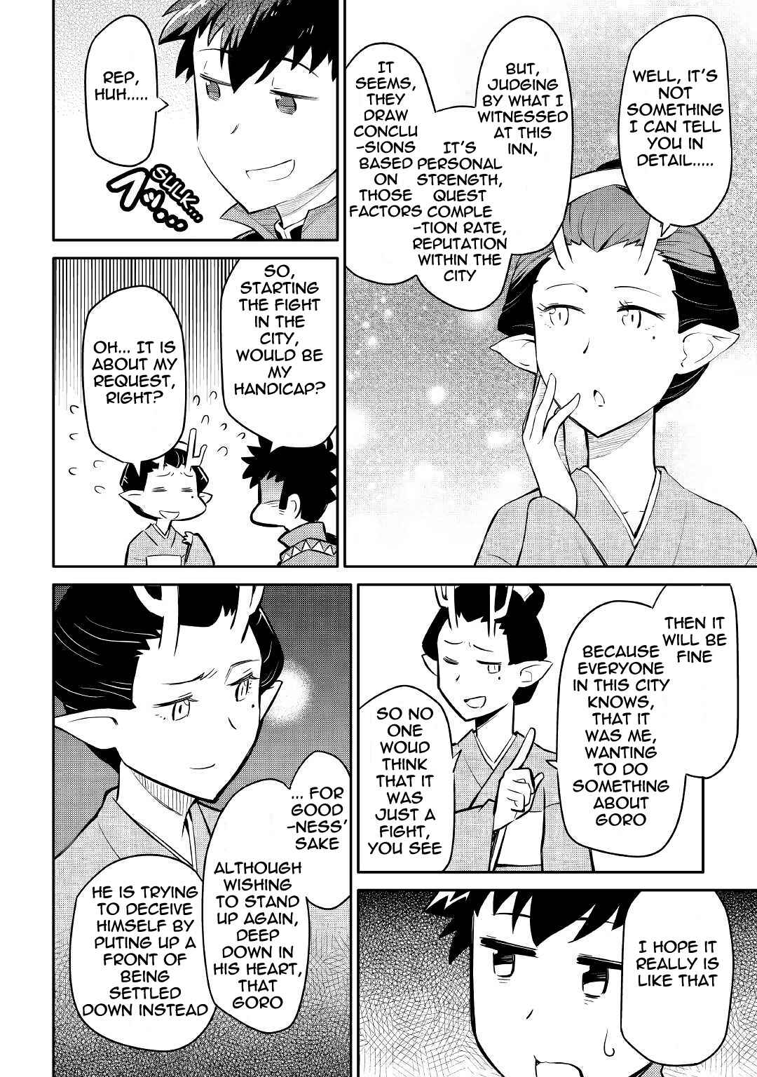 Toaru Ossan no VRMMO Katsudouki Chapter 38 - Page 2