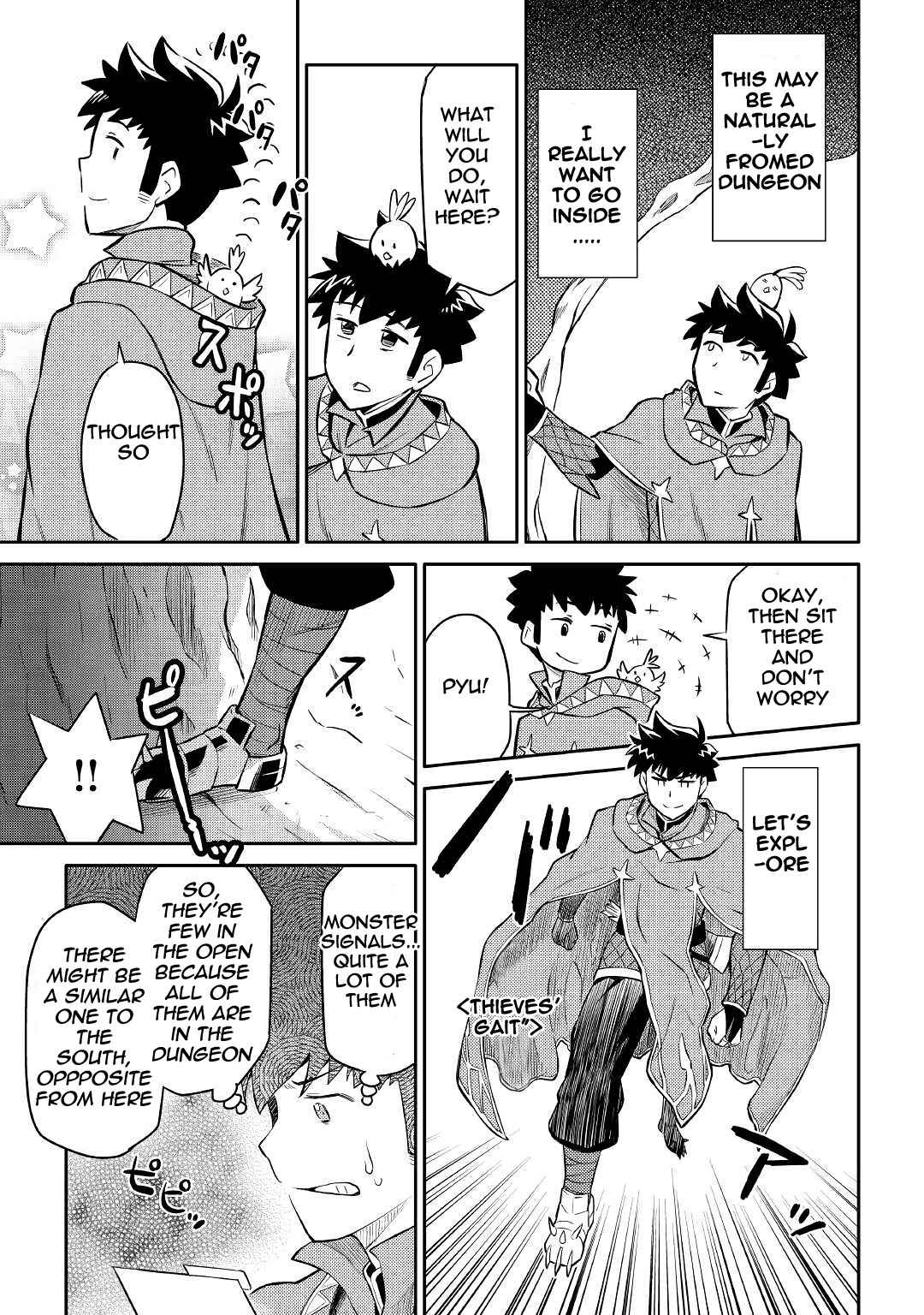 Toaru Ossan no VRMMO Katsudouki Chapter 38 - Page 21