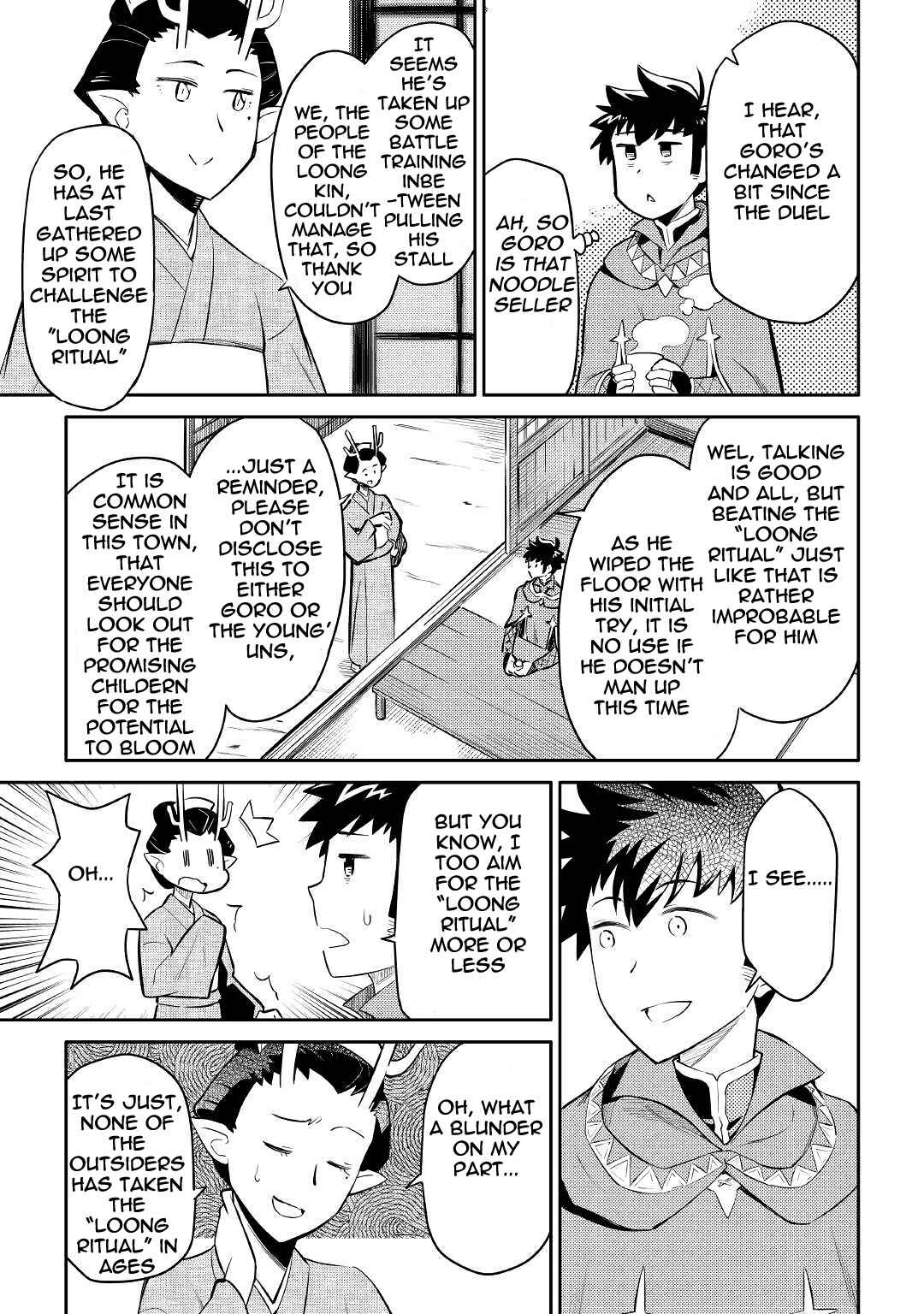 Toaru Ossan no VRMMO Katsudouki Chapter 38 - Page 3