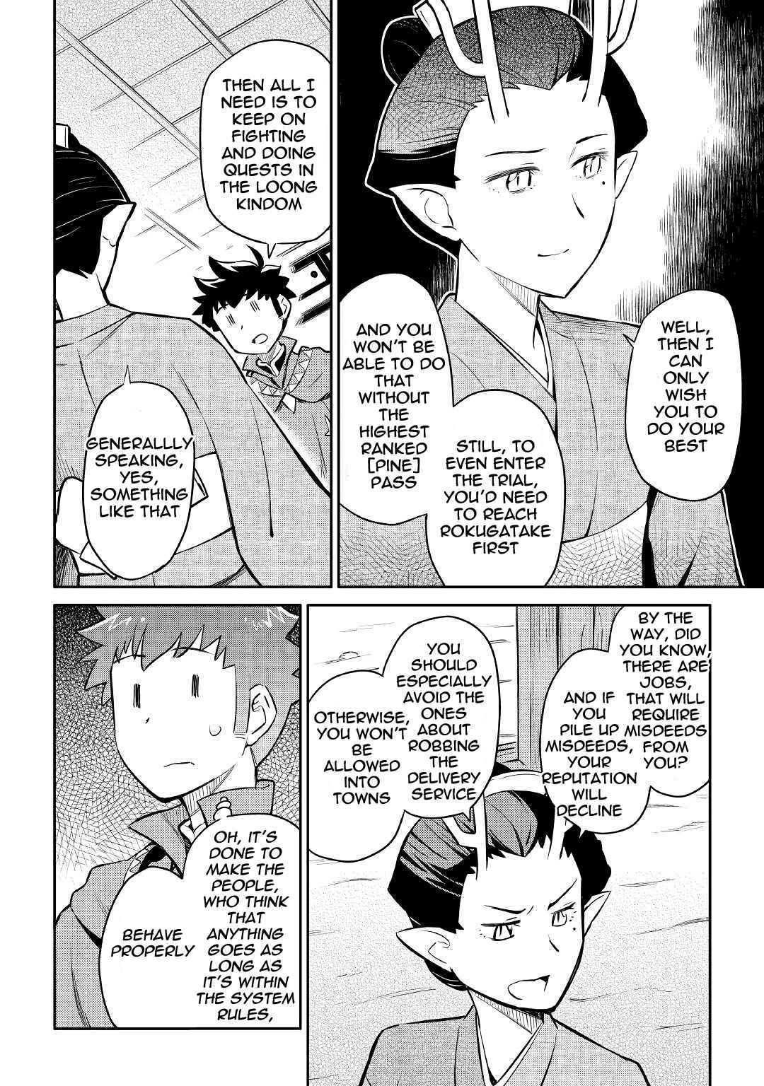 Toaru Ossan no VRMMO Katsudouki Chapter 38 - Page 4