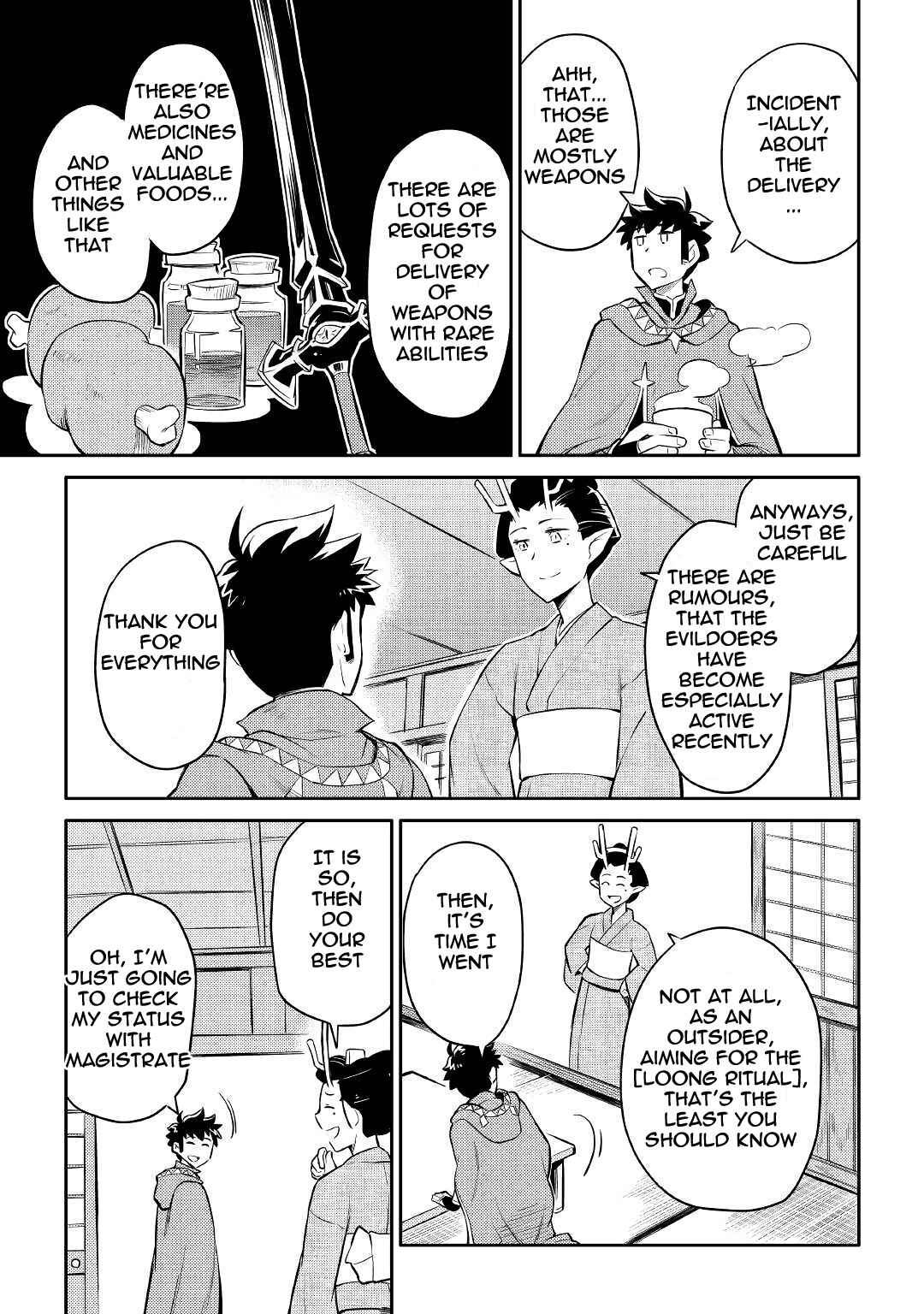 Toaru Ossan no VRMMO Katsudouki Chapter 38 - Page 5