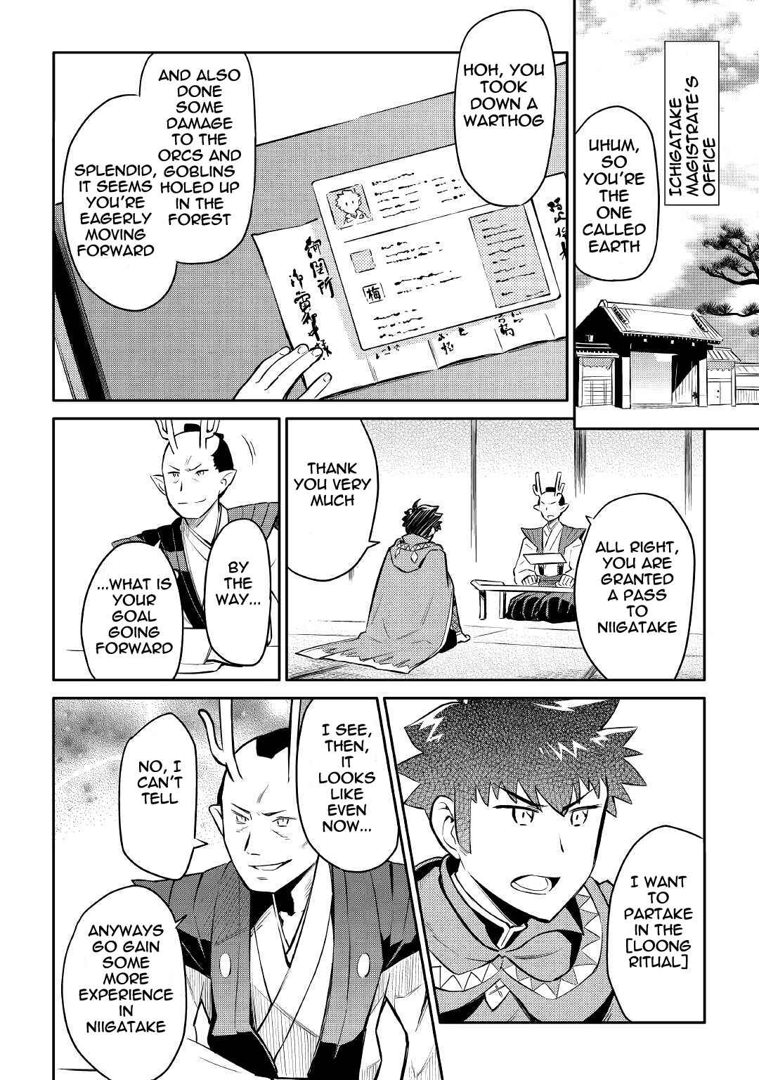 Toaru Ossan no VRMMO Katsudouki Chapter 38 - Page 6