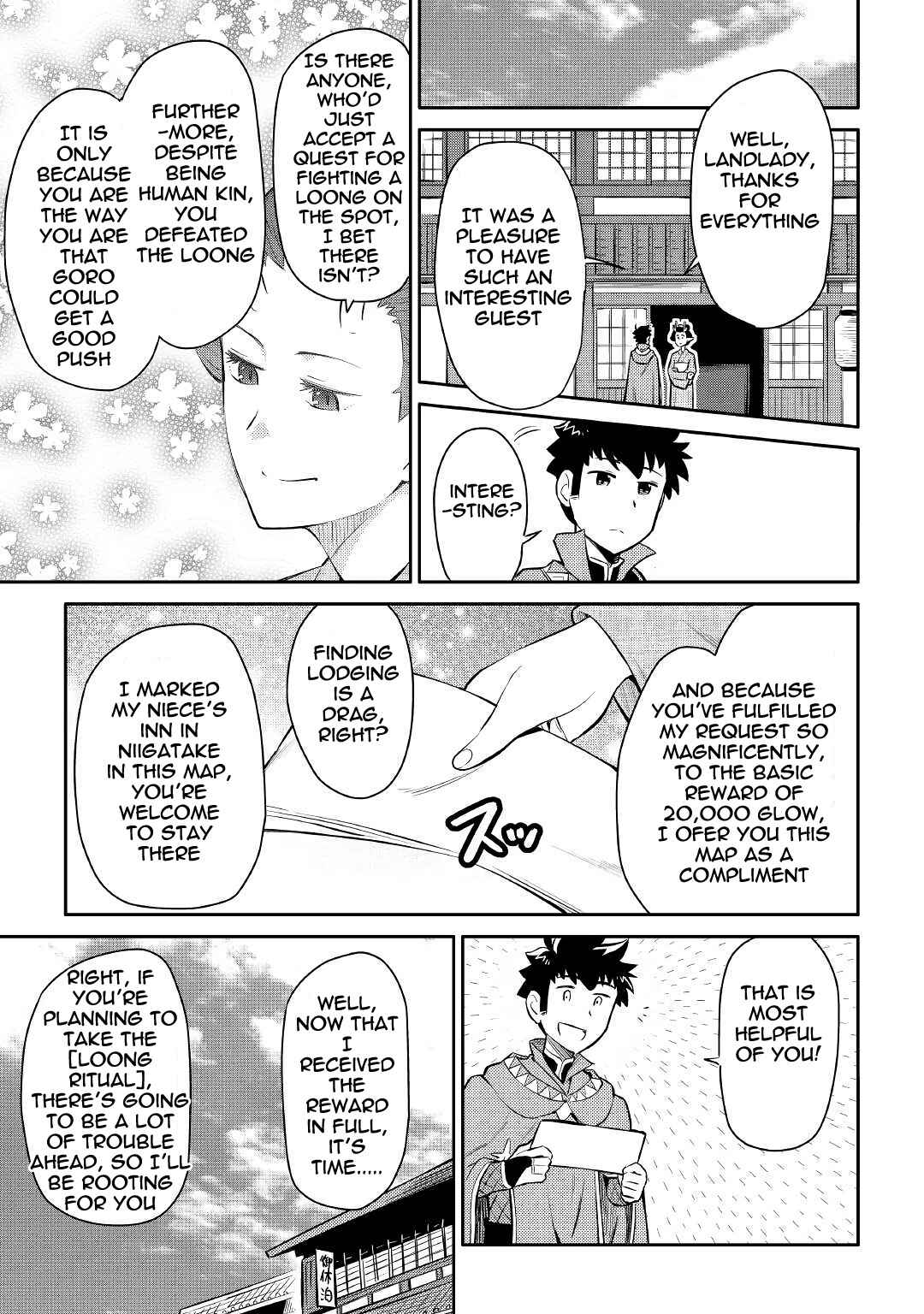 Toaru Ossan no VRMMO Katsudouki Chapter 38 - Page 7