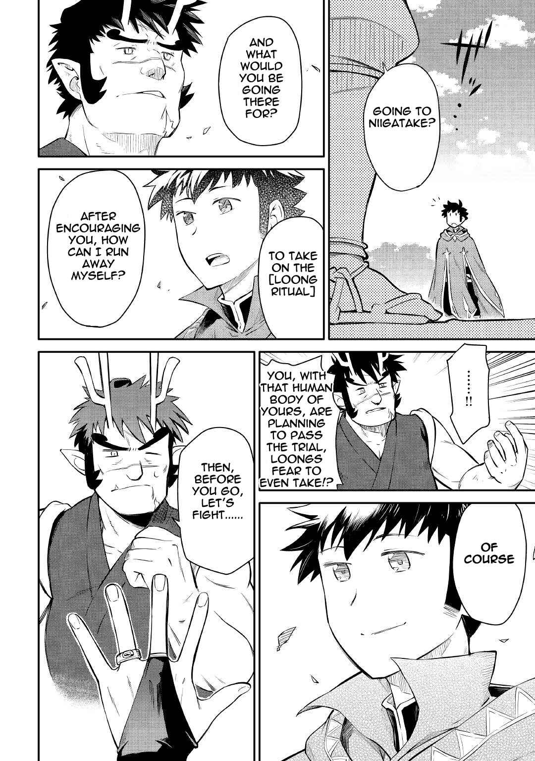 Toaru Ossan no VRMMO Katsudouki Chapter 38 - Page 8