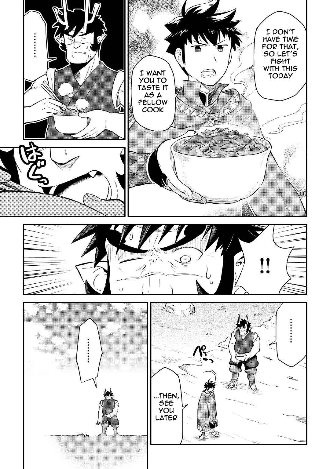 Toaru Ossan no VRMMO Katsudouki Chapter 38 - Page 9