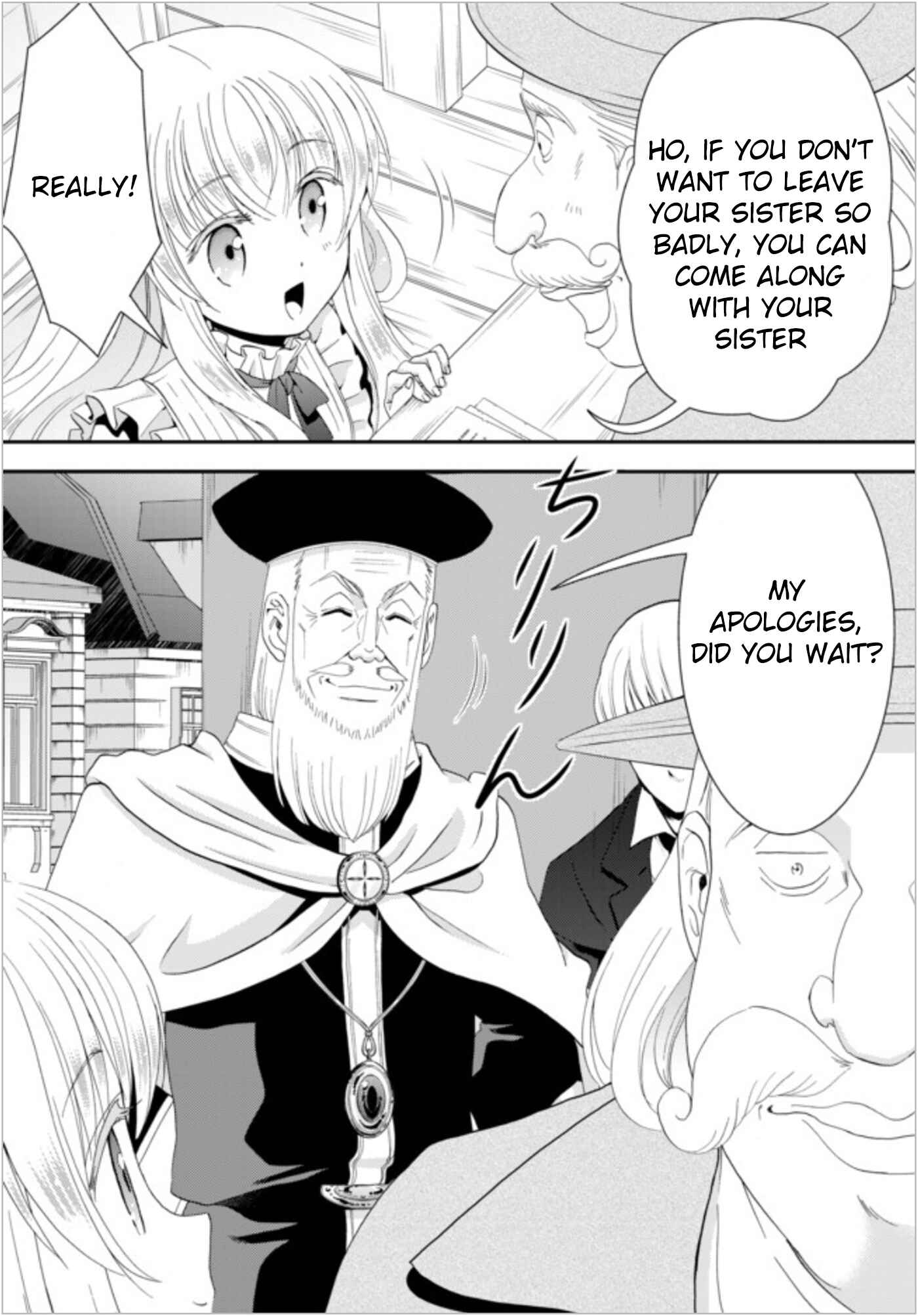 Rougo ni Sonaete Isekai de 8-manmai no Kinka wo Tamemasu Chapter 24 - Page 10