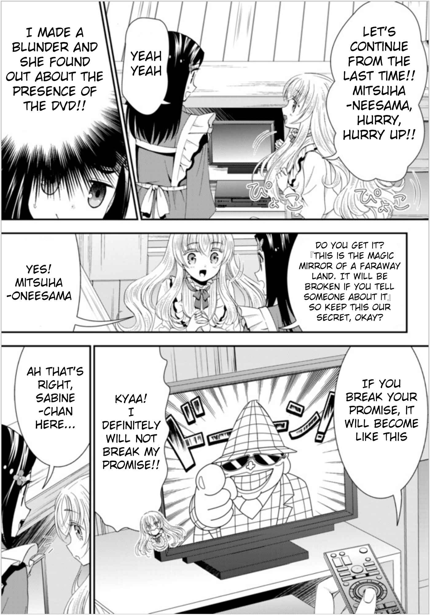 Rougo ni Sonaete Isekai de 8-manmai no Kinka wo Tamemasu Chapter 24 - Page 7