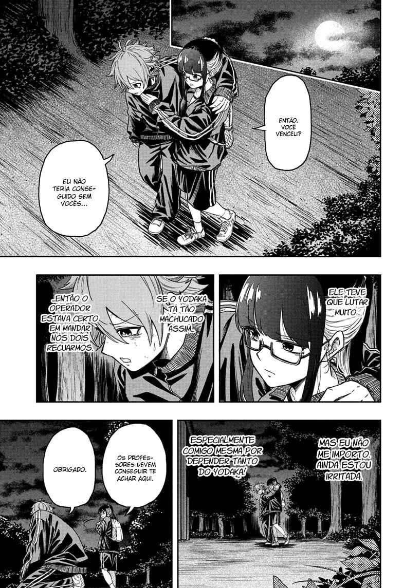 Shinobigoto Chapter 17 - Page 10
