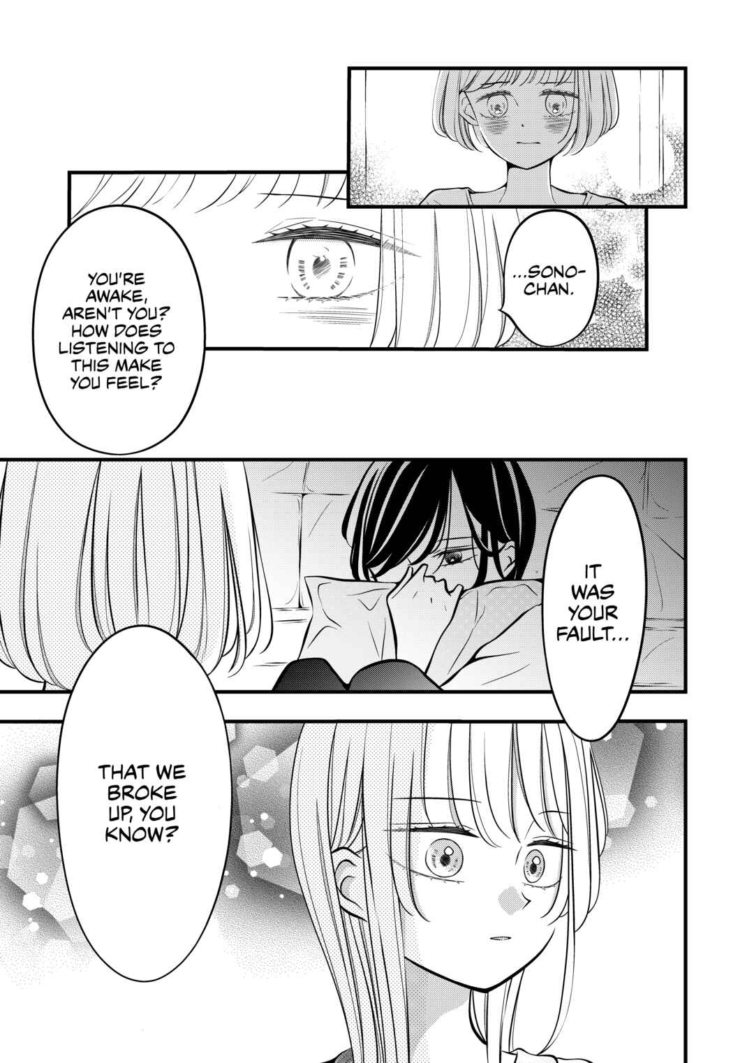 Tonari no Seki no Jimi na Yatsu Chapter 47 - Page 4