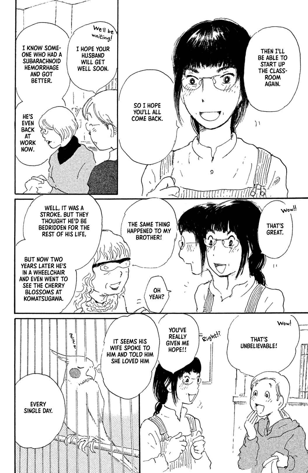Yuria-sensei no Akai Ito Chapter 9 - Page 8