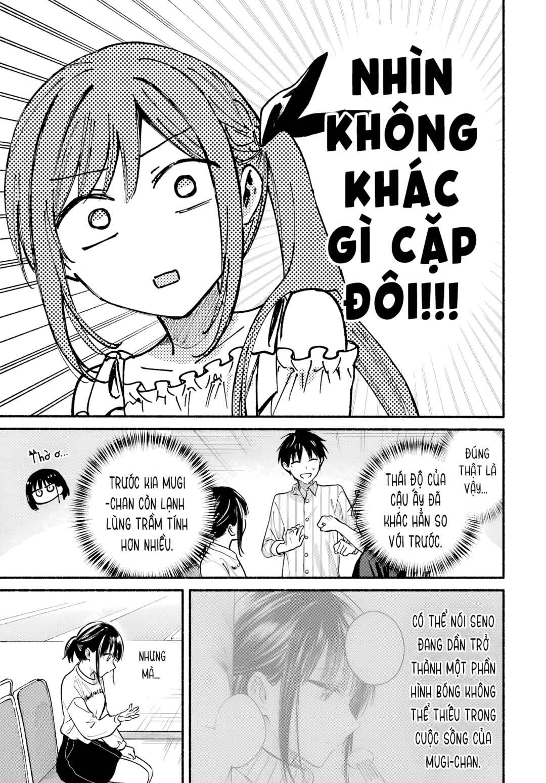 Tonari no Neko to Koi Shirazu Chapter 34 - Page 15