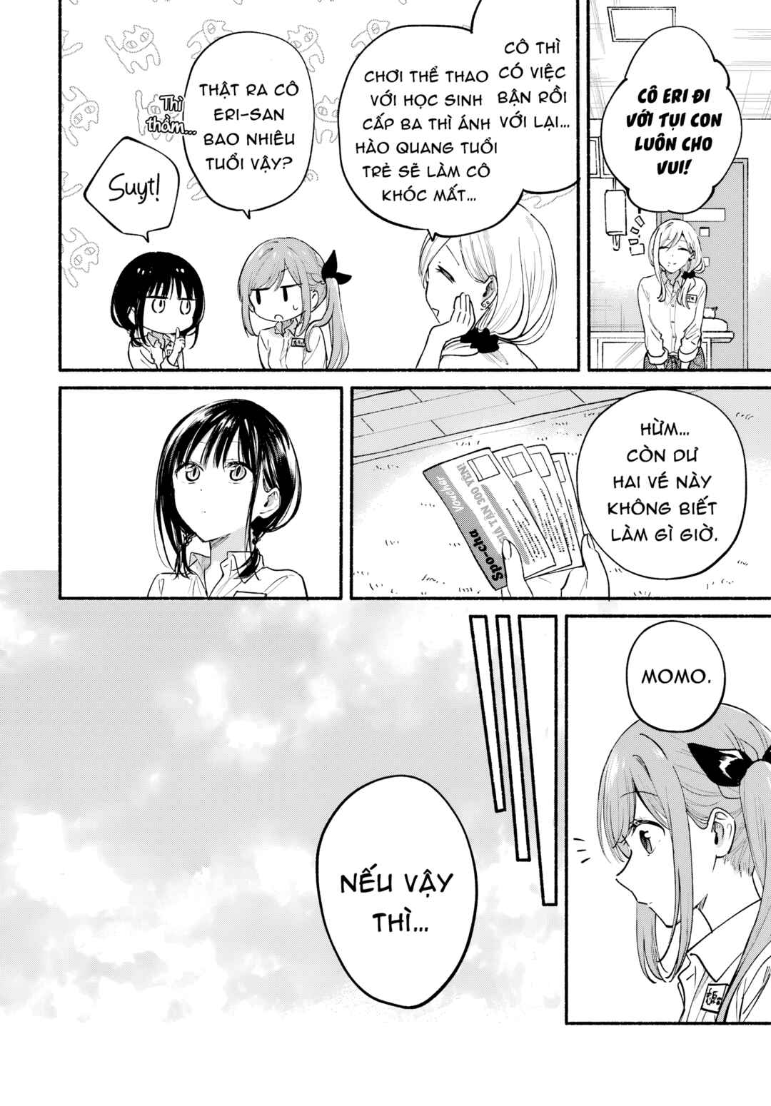 Tonari no Neko to Koi Shirazu Chapter 34 - Page 2