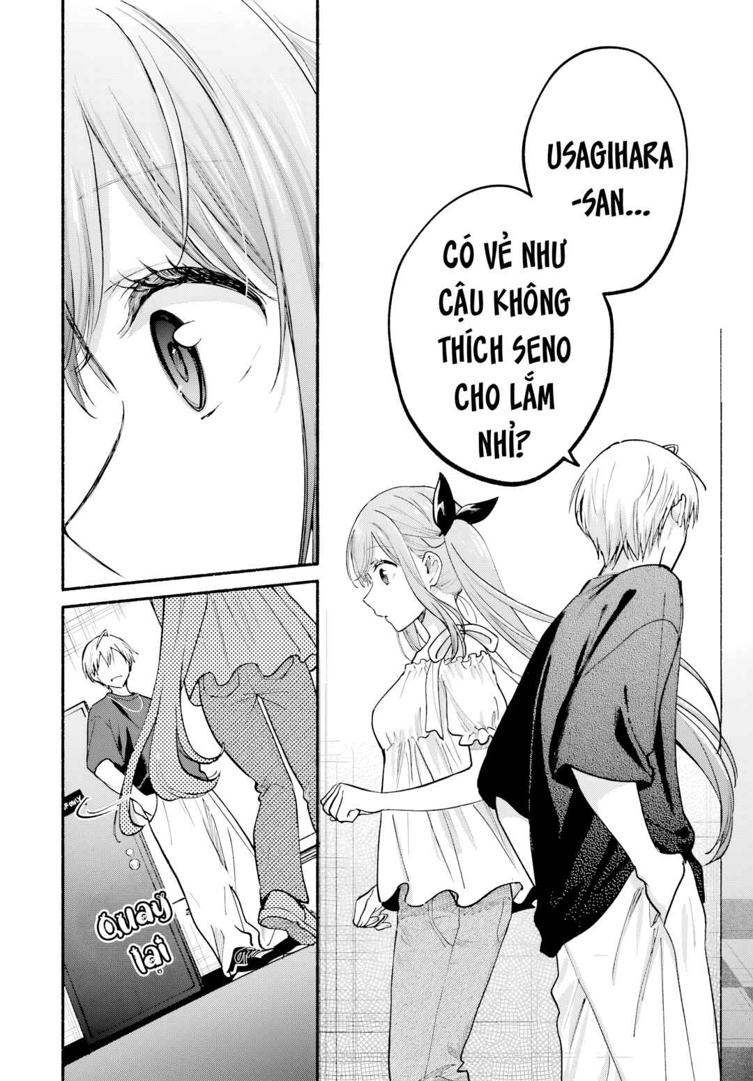Tonari no Neko to Koi Shirazu Chapter 34 - Page 20