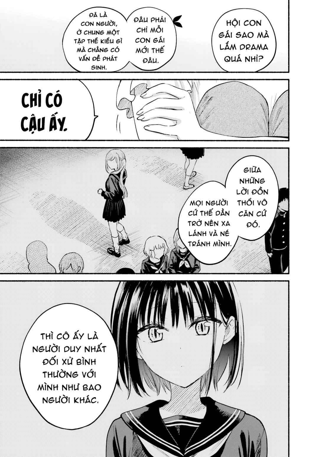 Tonari no Neko to Koi Shirazu Chapter 34 - Page 25