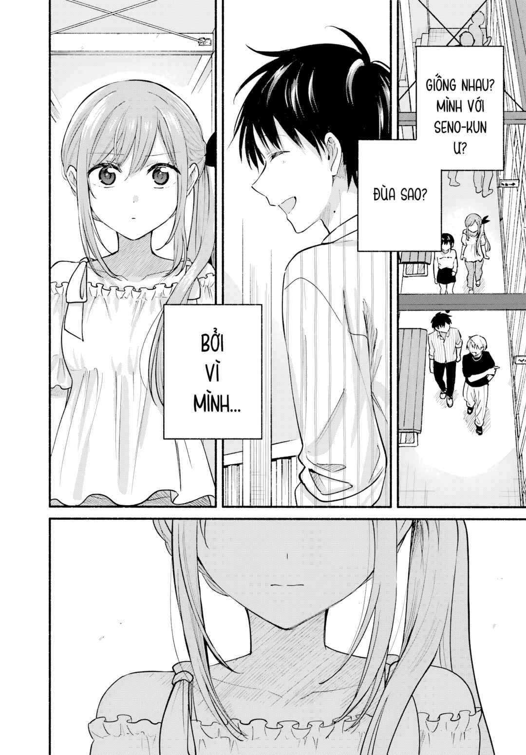 Tonari no Neko to Koi Shirazu Chapter 34 - Page 32