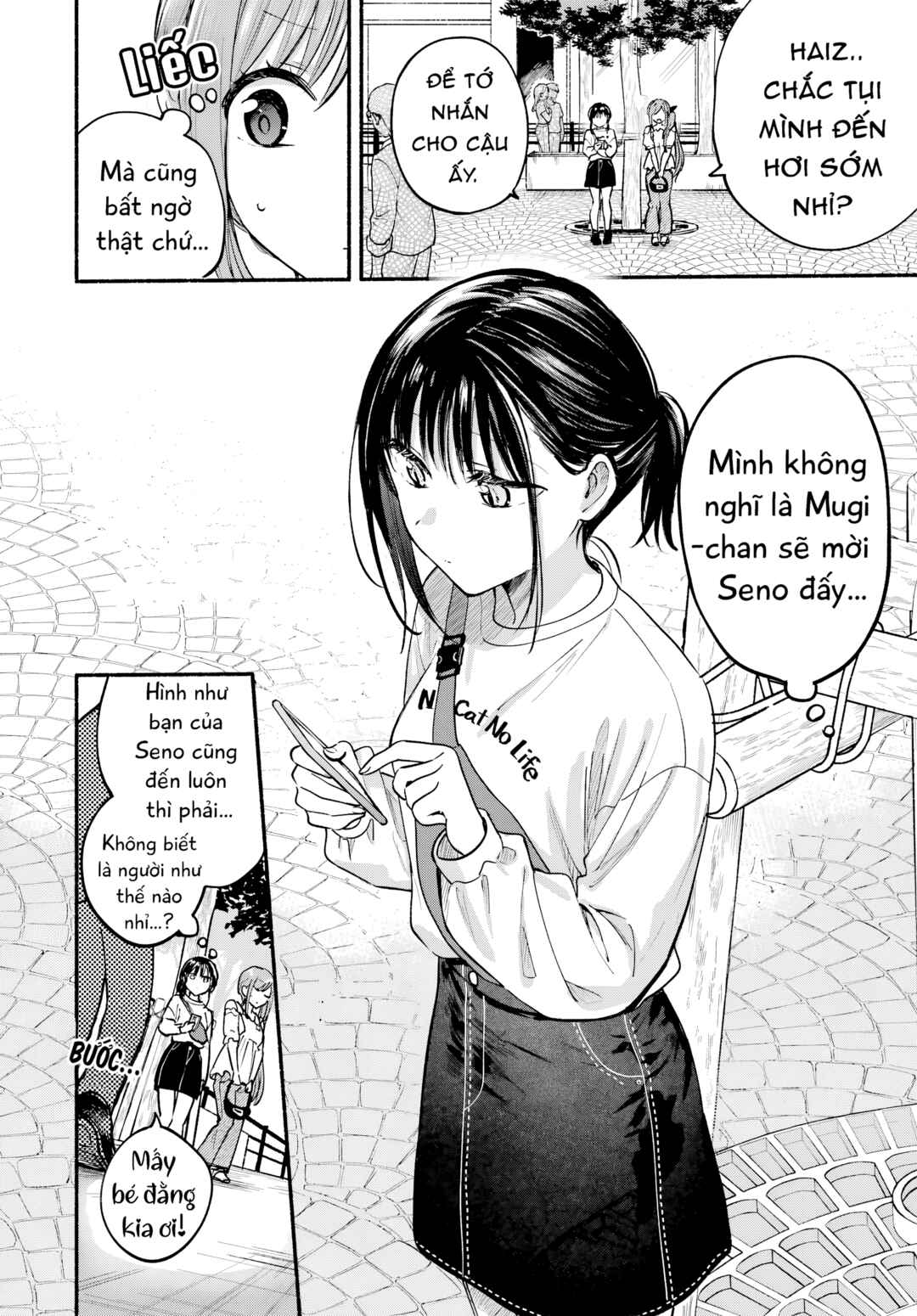 Tonari no Neko to Koi Shirazu Chapter 34 - Page 4