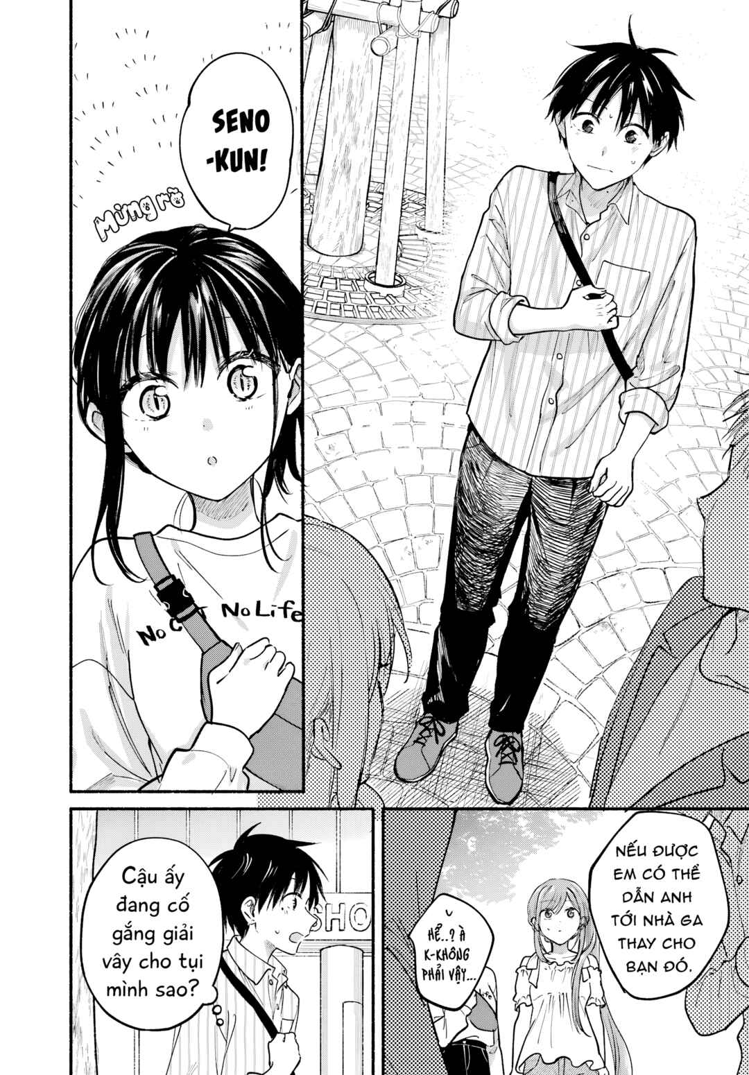 Tonari no Neko to Koi Shirazu Chapter 34 - Page 6