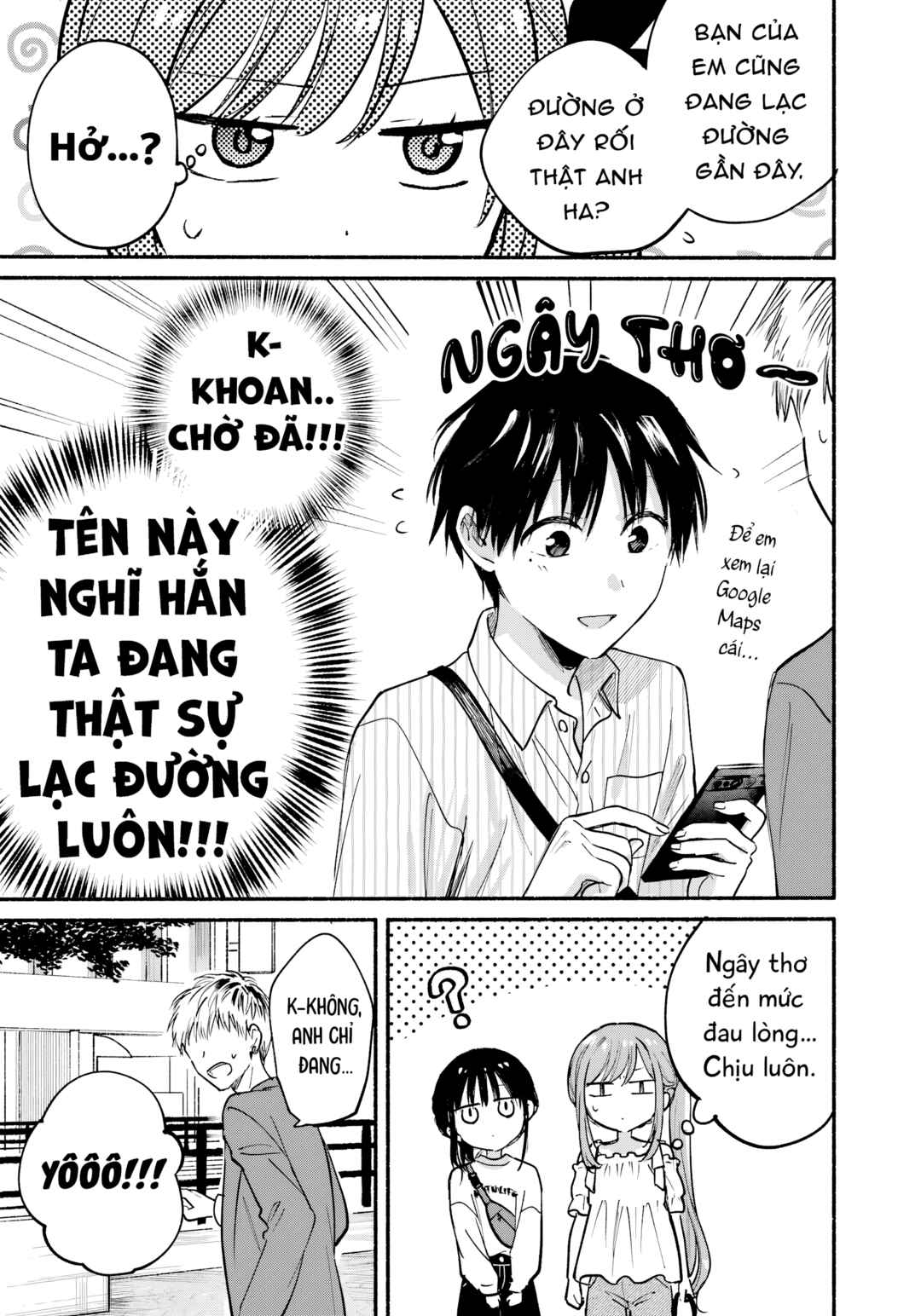 Tonari no Neko to Koi Shirazu Chapter 34 - Page 7
