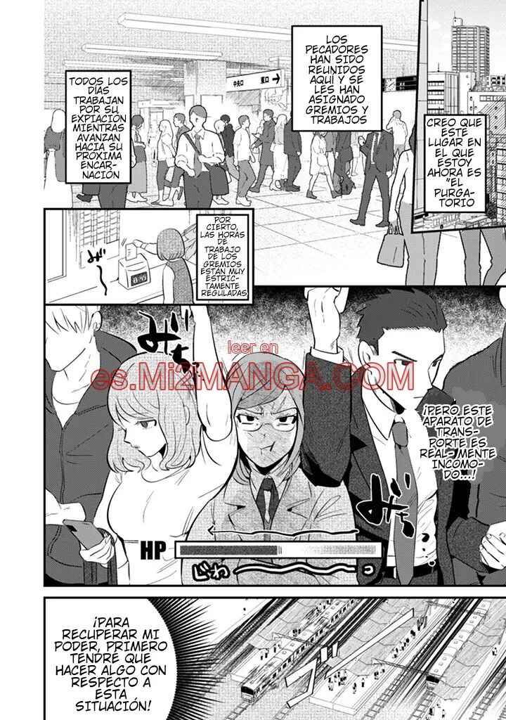 MaOL! ~Shachiku OL to Isekai Saikyou Maou Irekawari Seikatsu~ Chapter 3 - Page 4