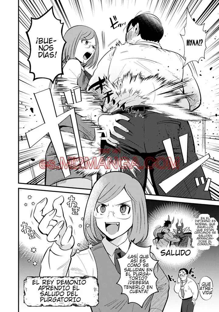 MaOL! ~Shachiku OL to Isekai Saikyou Maou Irekawari Seikatsu~ Chapter 3 - Page 6