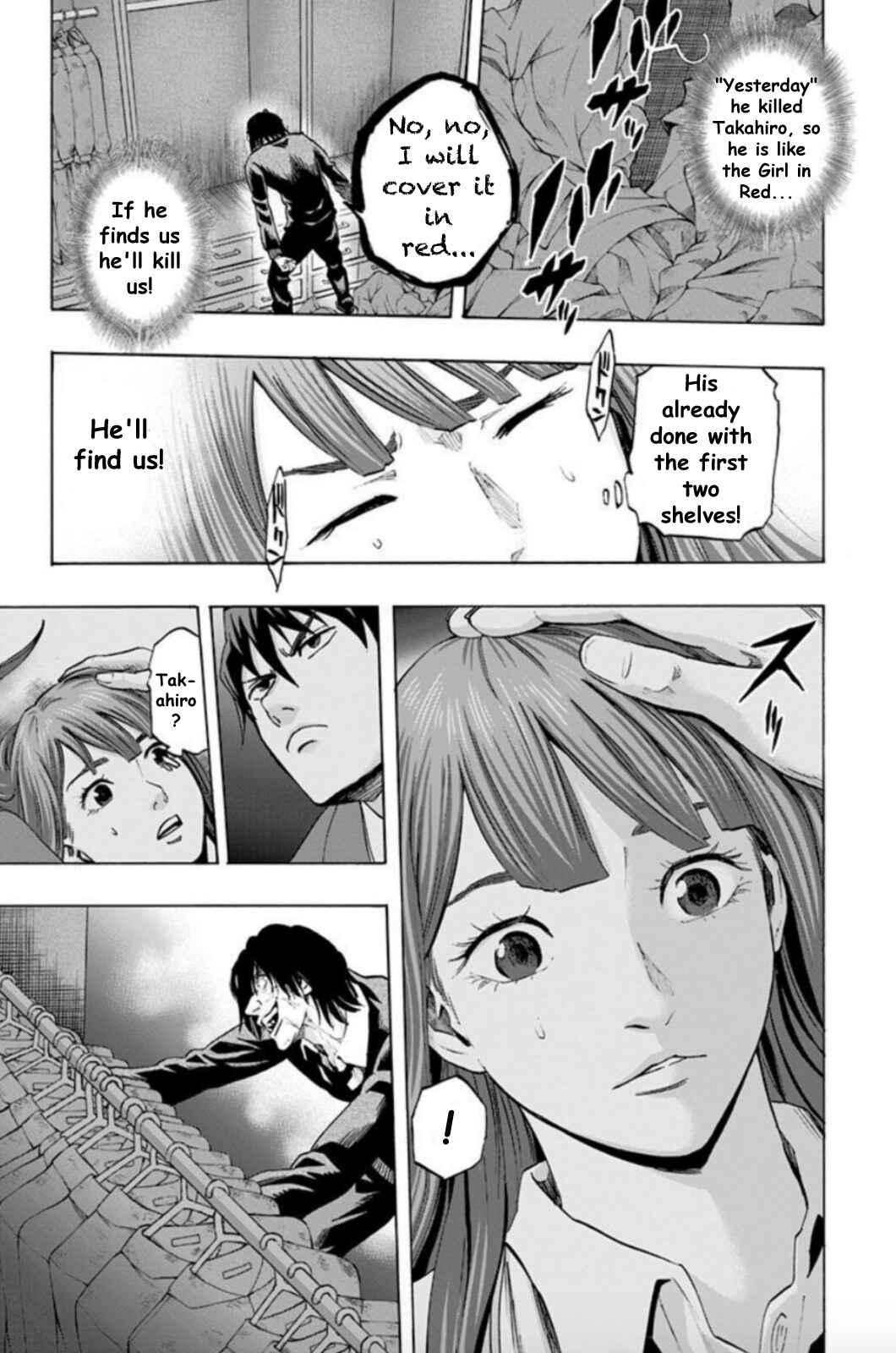 Karada Sagashi Chapter 28 - Page 10