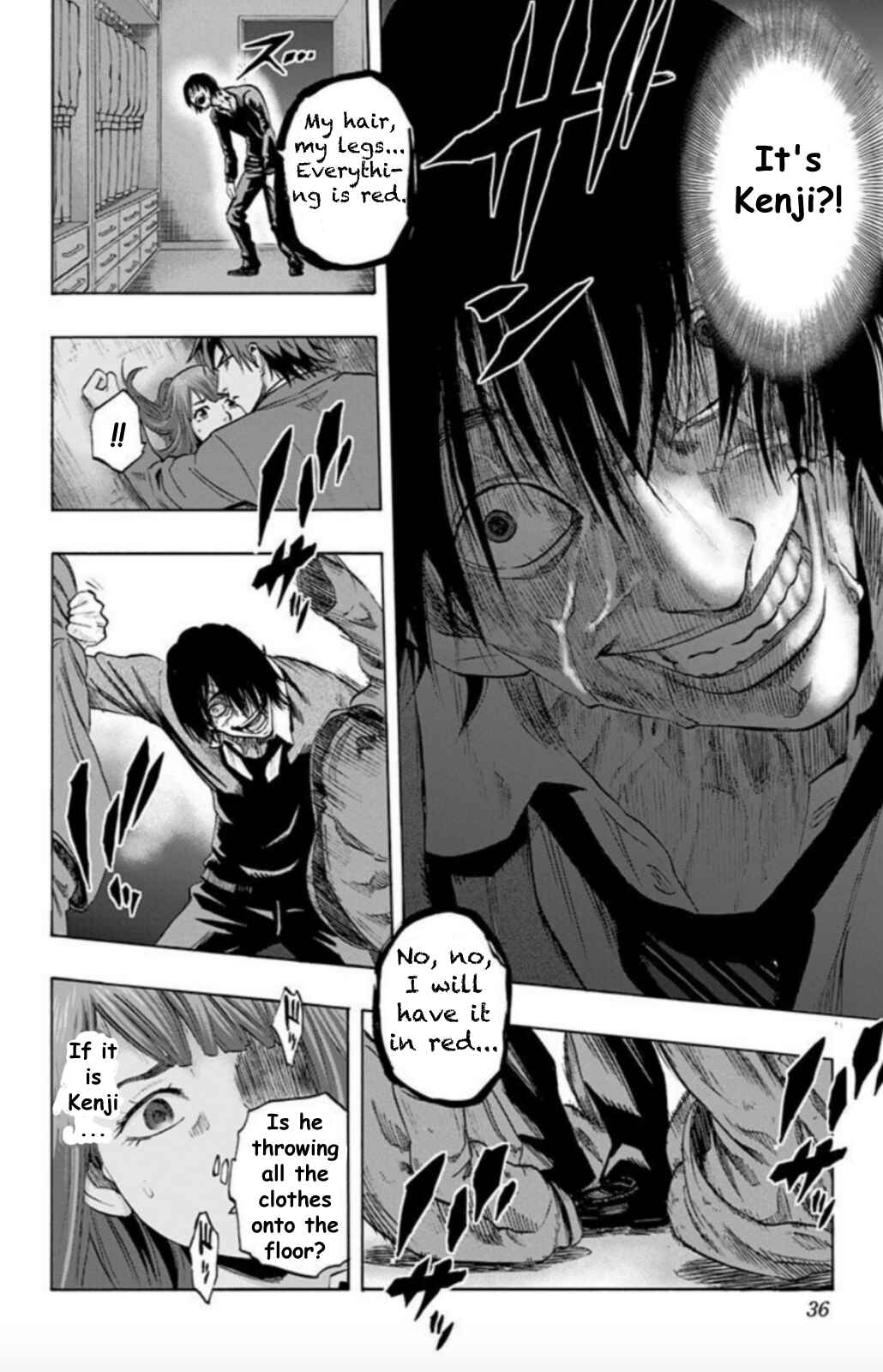 Karada Sagashi Chapter 28 - Page 9