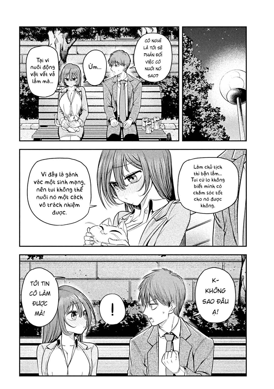 Shachou to Sake to Hoshi Chapter 12 - Page 13