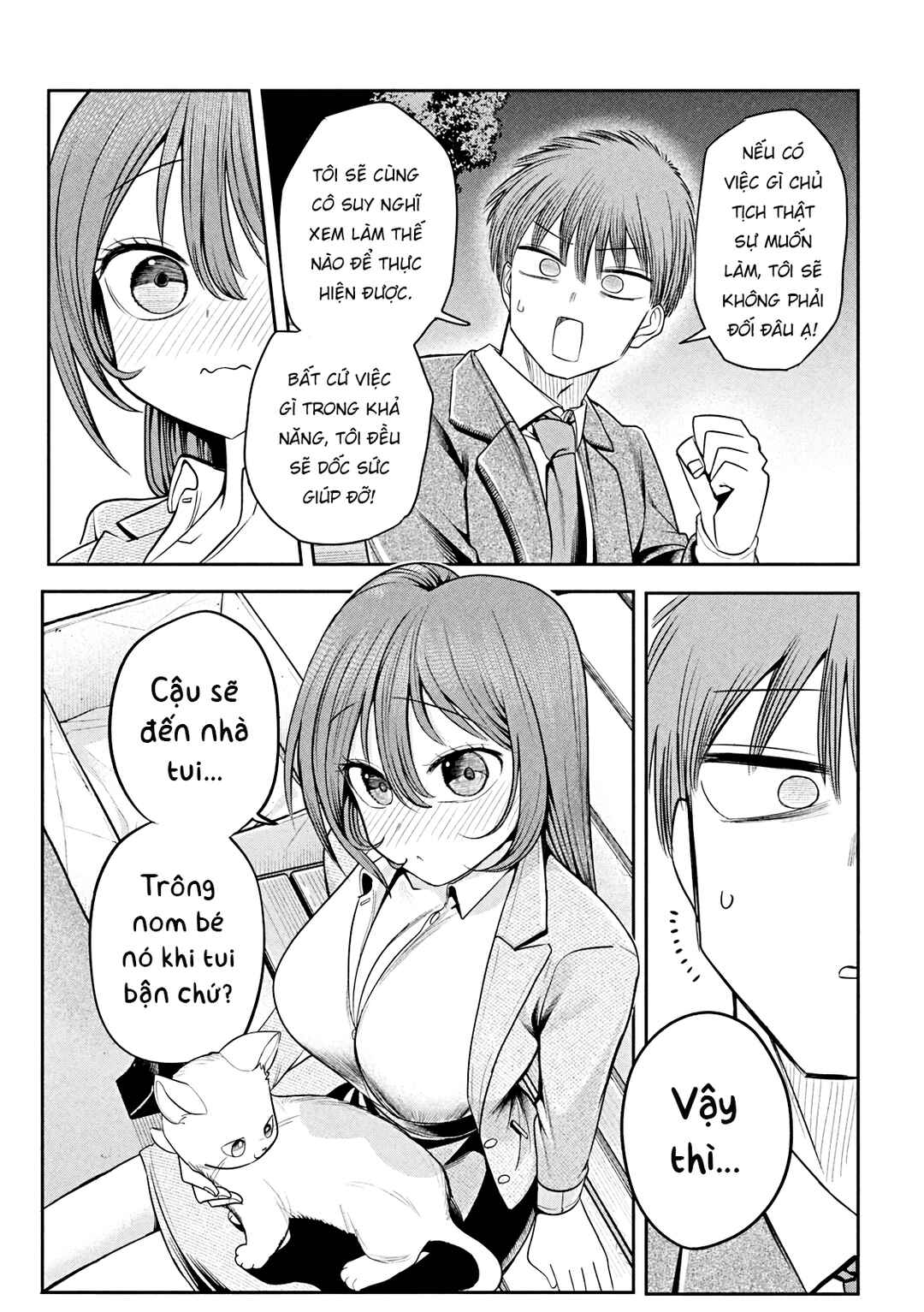Shachou to Sake to Hoshi Chapter 12 - Page 14