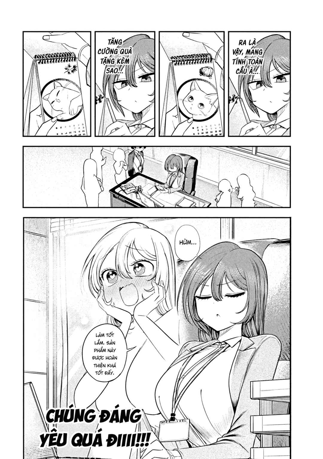 Shachou to Sake to Hoshi Chapter 12 - Page 3