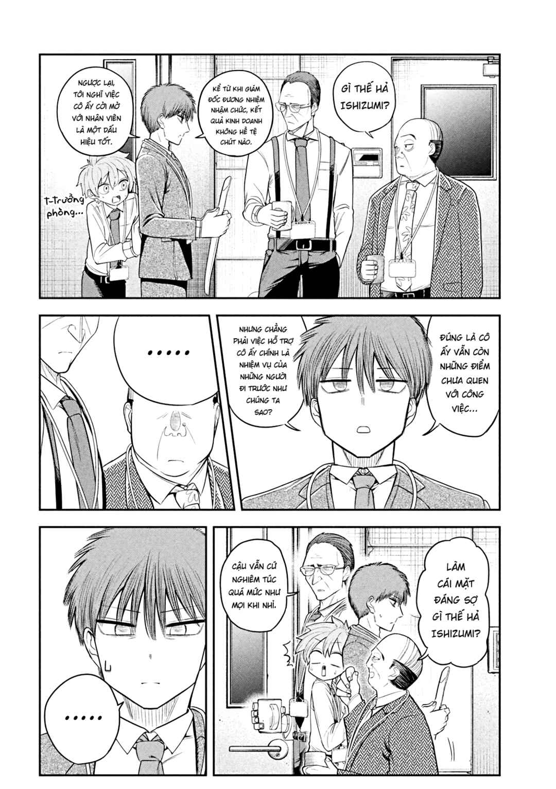 Shachou to Sake to Hoshi Chapter 12 - Page 7