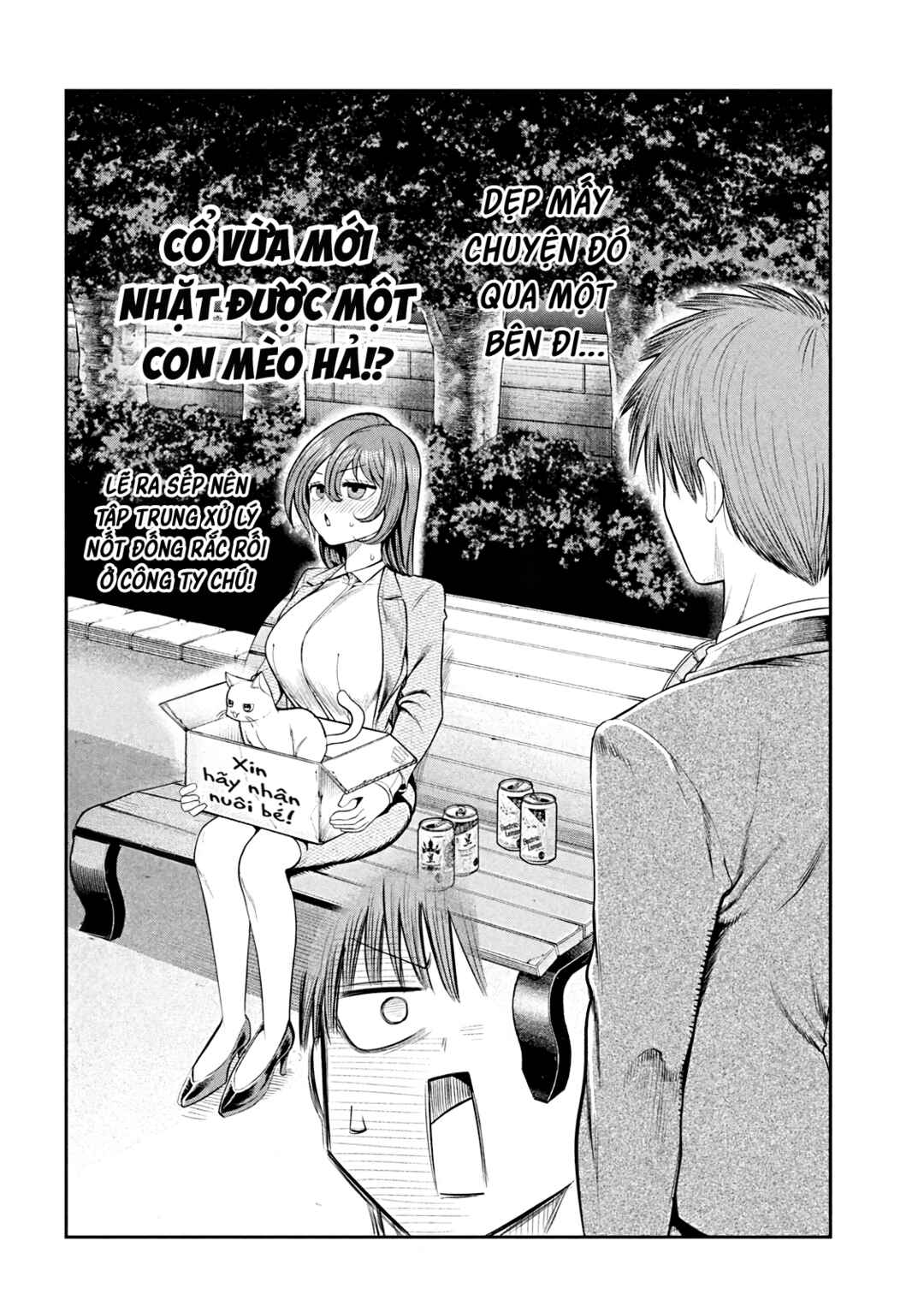Shachou to Sake to Hoshi Chapter 12 - Page 9