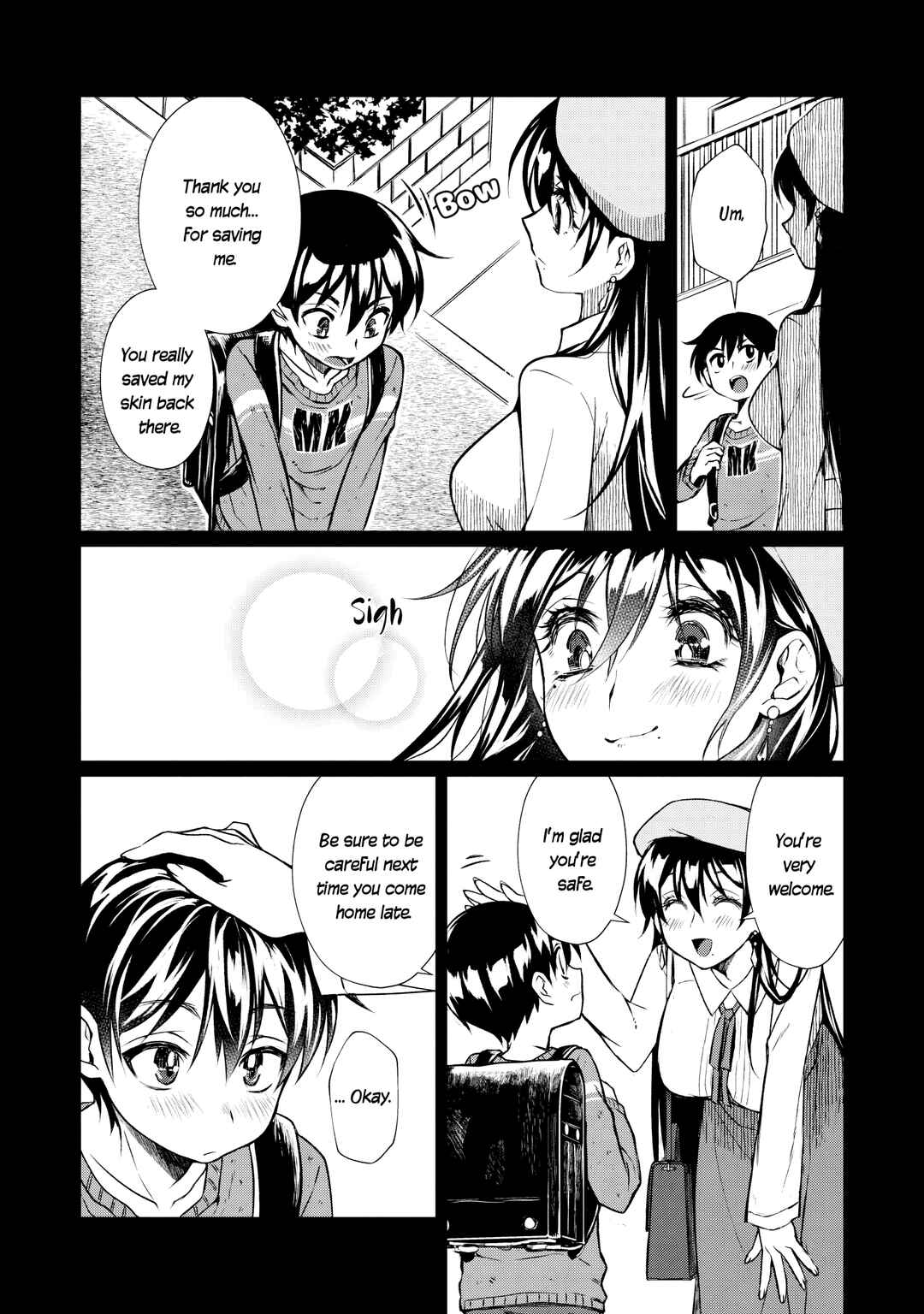Otonari no Onee-san wa ××× Shitai Chapter 1 - Page 19