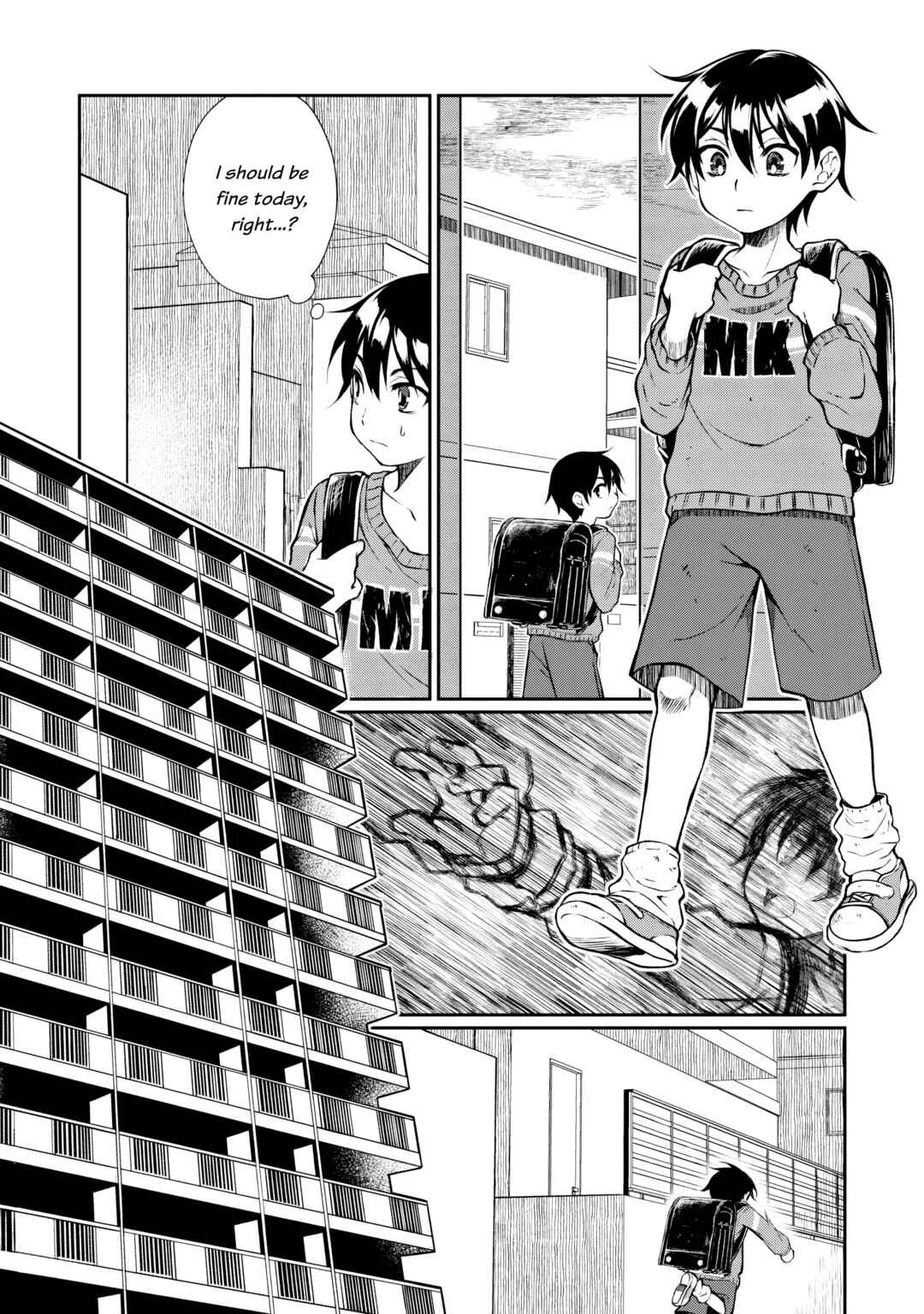 Otonari no Onee-san wa ××× Shitai Chapter 1 - Page 3