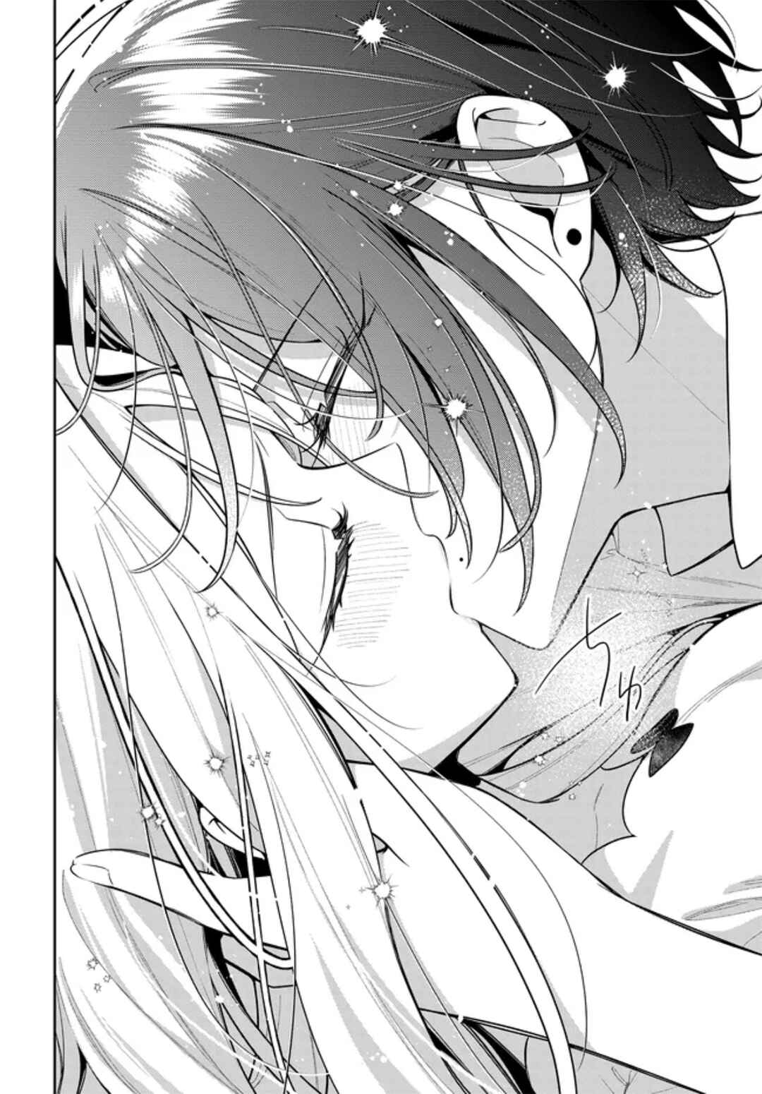 Tsuki wa Hitsuji wo Kazoenai Chapter 20 - Page 28