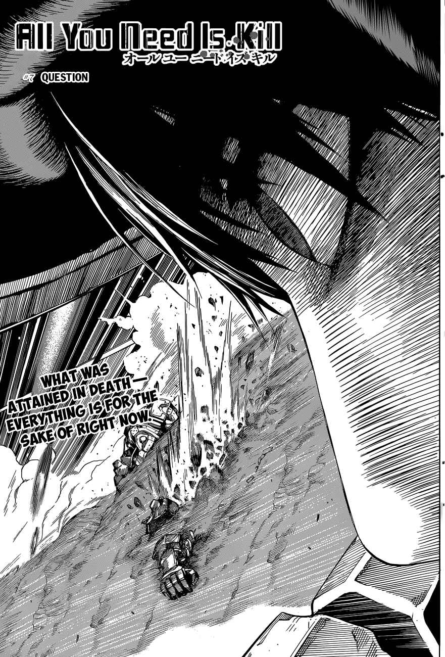 All You Need Is Kill Chapter 7 - Page 2