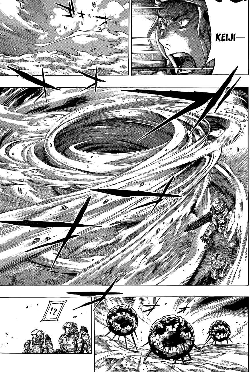 All You Need Is Kill Chapter 7 - Page 4