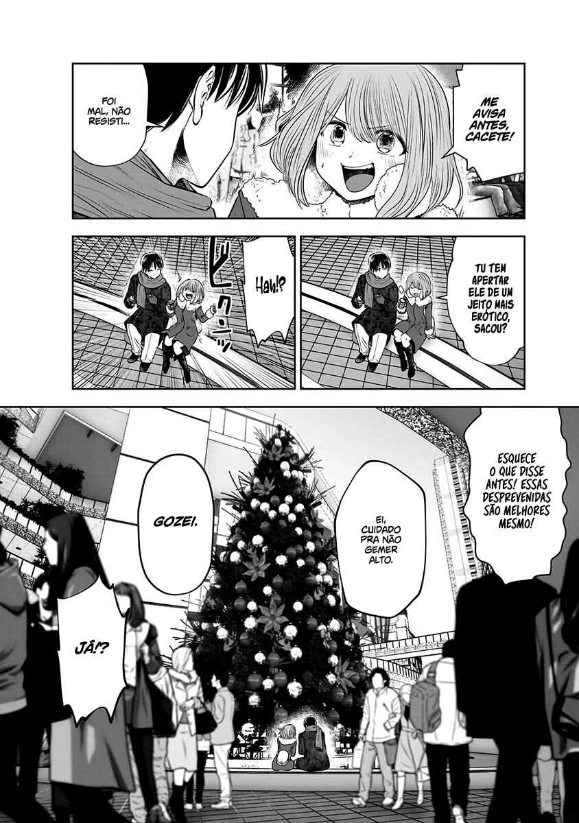 Kouiu no Ga Ii Chapter 21.5 - Page 17