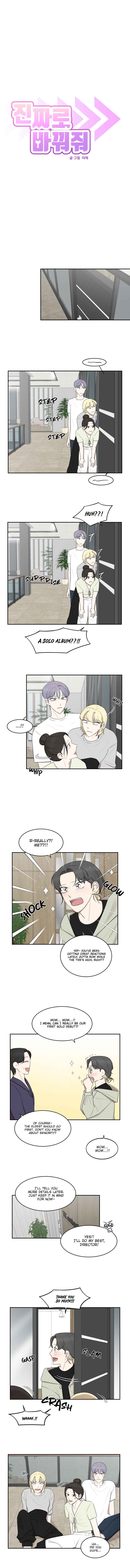 Make It Real Chapter 12 - Page 3