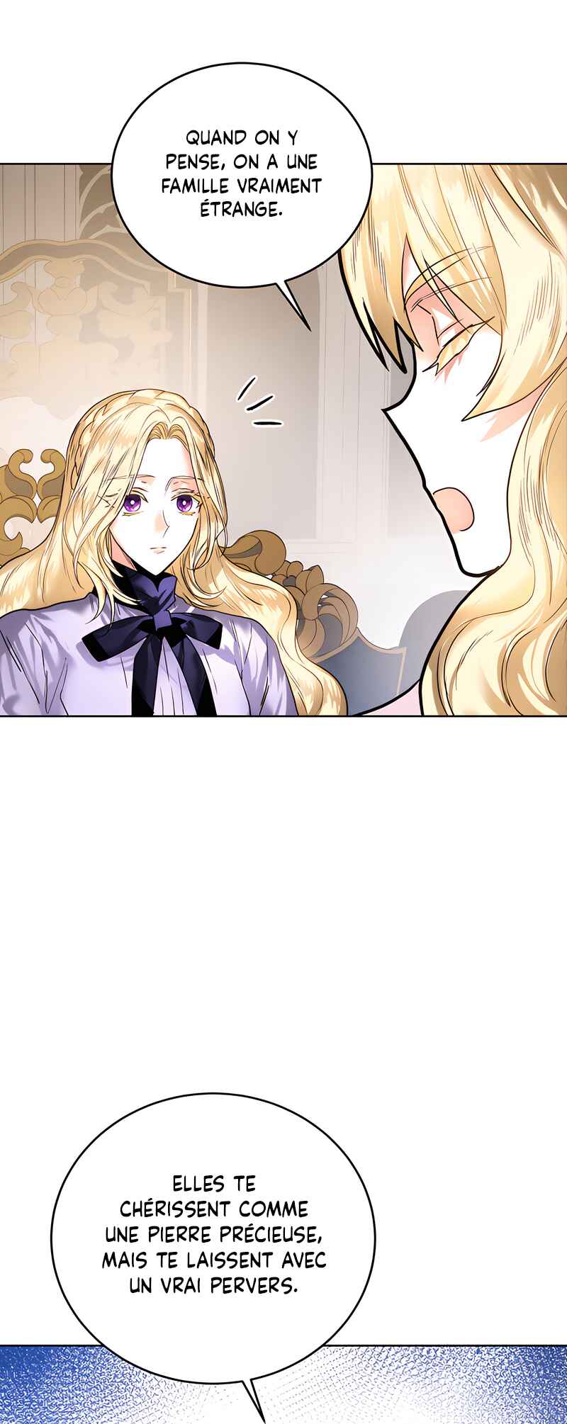 Royal Marriage Chapter 55 - Page 17