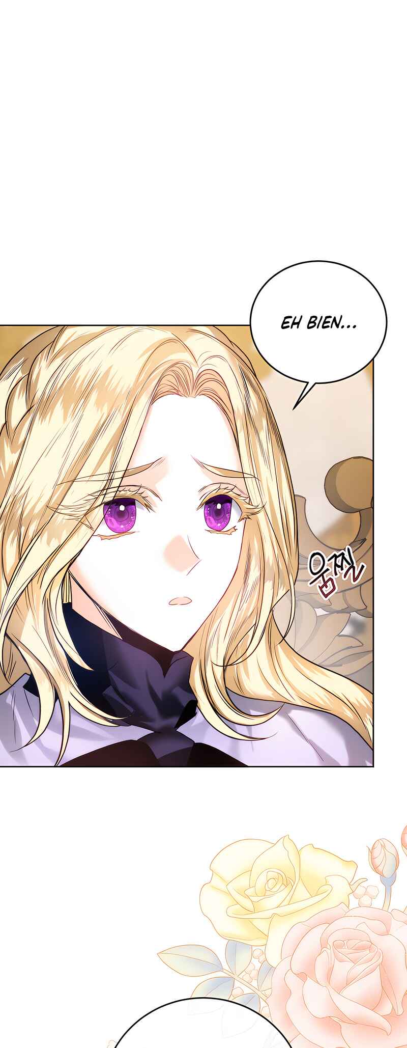 Royal Marriage Chapter 55 - Page 29