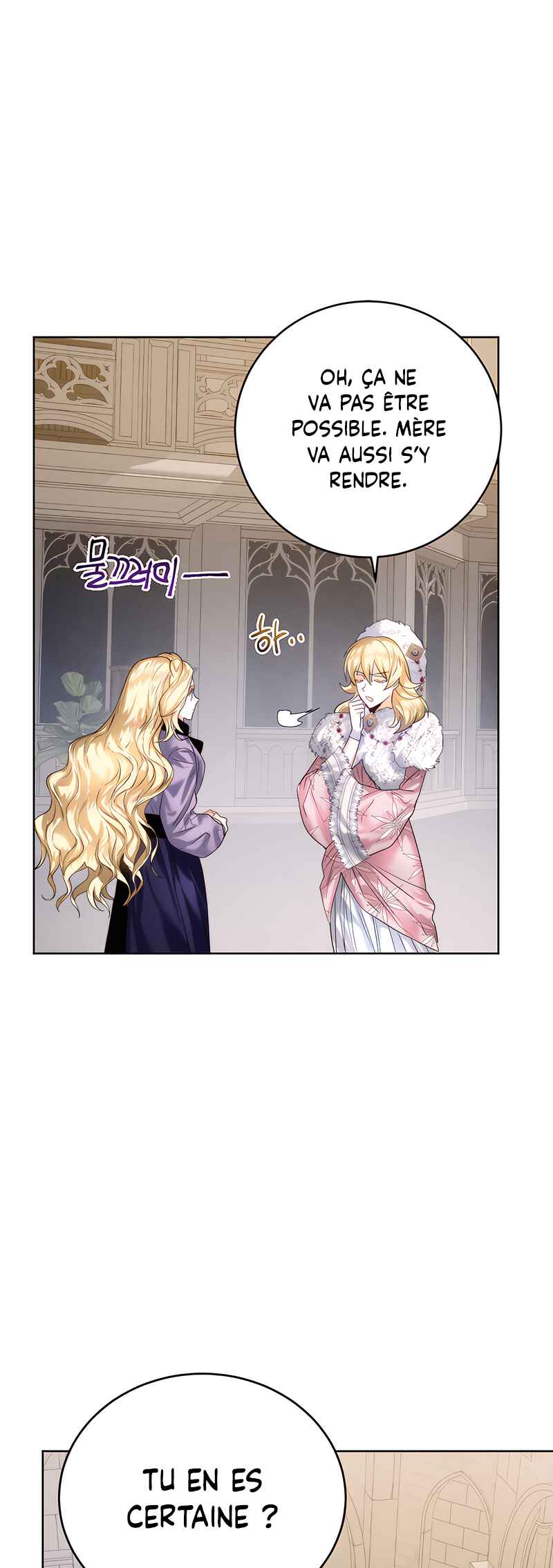 Royal Marriage Chapter 55 - Page 39