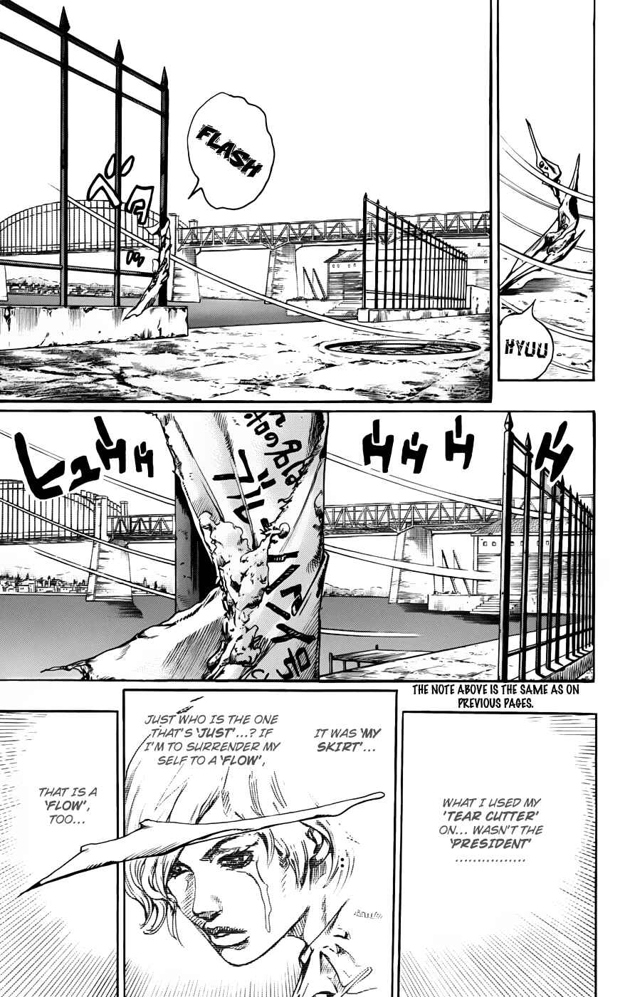 JoJo no Kimyou na Bouken: Part 7 - Steel Ball Run Chapter 73 - Page 23