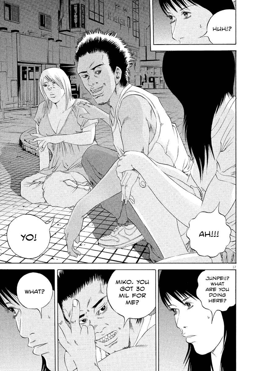Yamikin Ushijima-kun Chapter 129 - Page 17