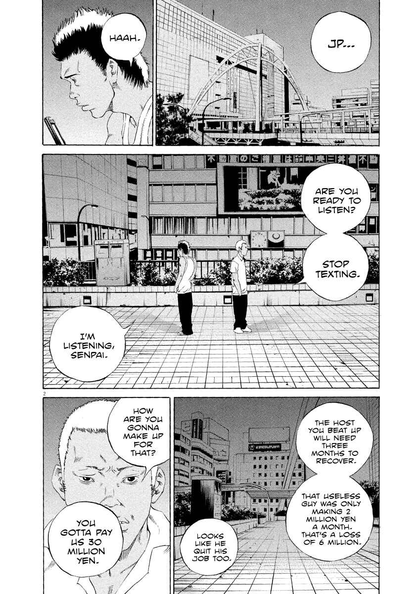 Yamikin Ushijima-kun Chapter 129 - Page 2