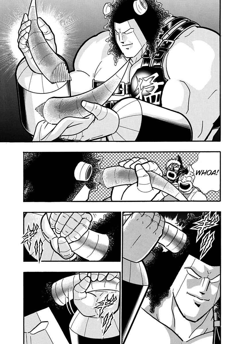 Kinnikuman II-Sei: Ultimate Chojin Tag Arc Chapter 130 - Page 19