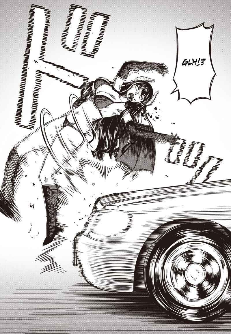Succubus Zenchi 3 ka Getsu Chapter ? - Page 3