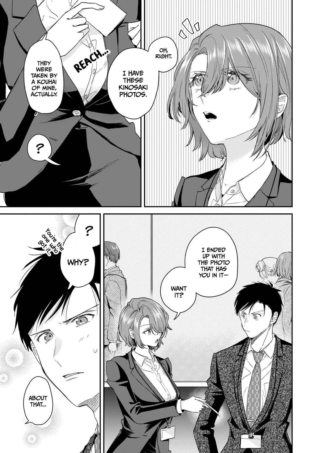 Misato-san wa Amasugi Joushi ni Chotto Kibishii Chapter 27 - Page 13